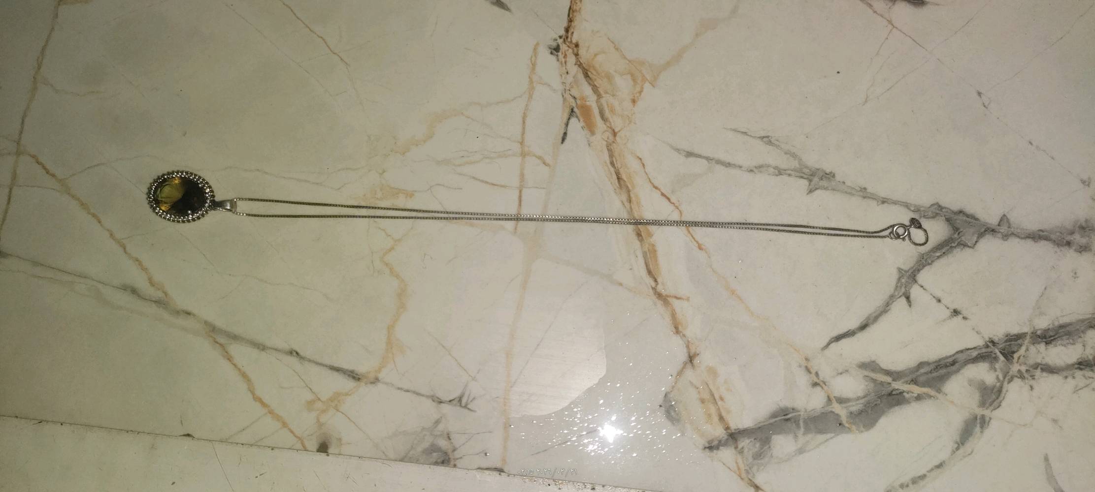 بغداد الشعب حي الجزائر ***********