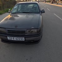 فيكترا • حجام ١٦ • بدون ضرر