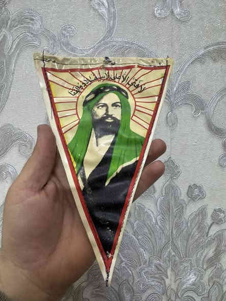 سلام عليكم..
هديه مال الامام علي ( ع ) اصليه

مكاني البلديات.   ***********
