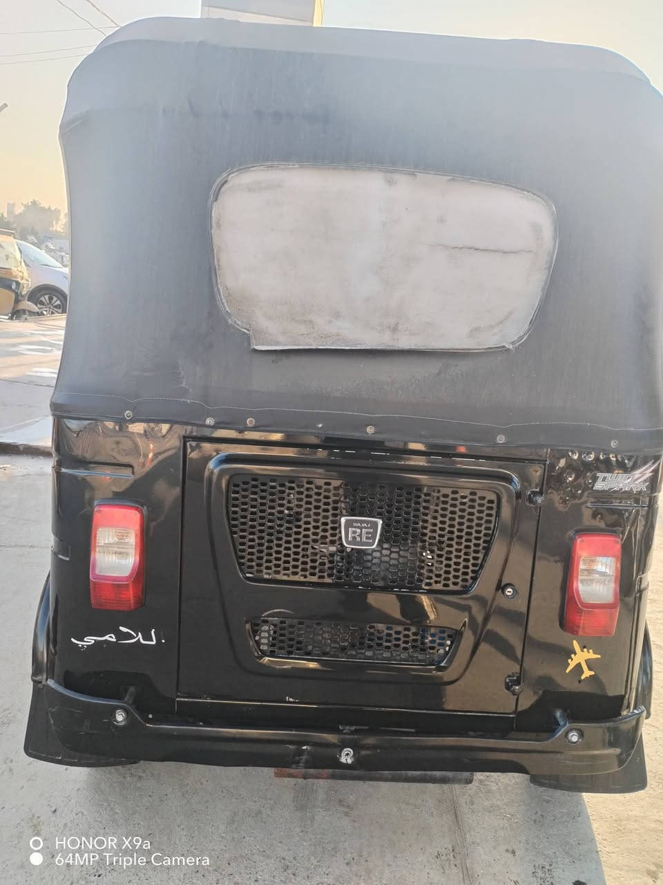 سلام عليكم 22 شهر 11 كفاله عامه ***********
