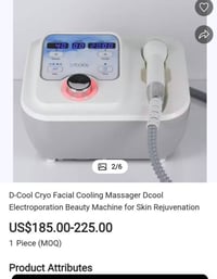 جهاز D-Cool • تثقيب كهربائي • شد البشرة