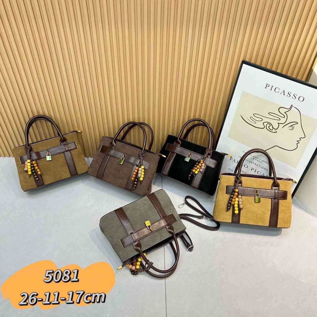 كل يوم حقيبة جديدة… من العراق 🇮🇶
صور، أفكار، وستايلات تلهمك تختار الأفضل 👑

انضم لعالم الأناقة معنا ✨الشحن من العراق لكافة دول العالم، للتواصل واتساب مباشر ⬇️

https://t.me/Danilbagiraq

http://wa.me/9647517229858


**إذا كنت صاحب هذا الإعلان وتريد حذفه لأي سبب، رجاءا أرسل رسالة إلى الدعم الفني**