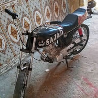 دراجة نامه اصلي • شاصي 20 • بابل القاسم