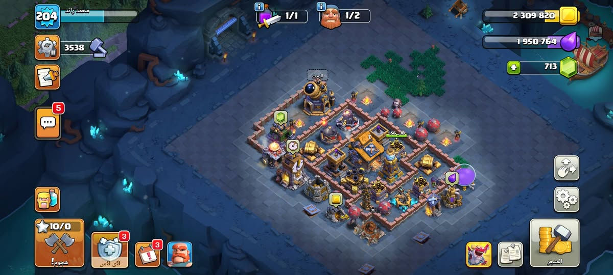 البيع
باقي تفاصيل خاص


**إذا كنت صاحب هذا الإعلان وتريد حذفه لأي سبب، رجاءا أرسل رسالة إلى الدعم الفني**