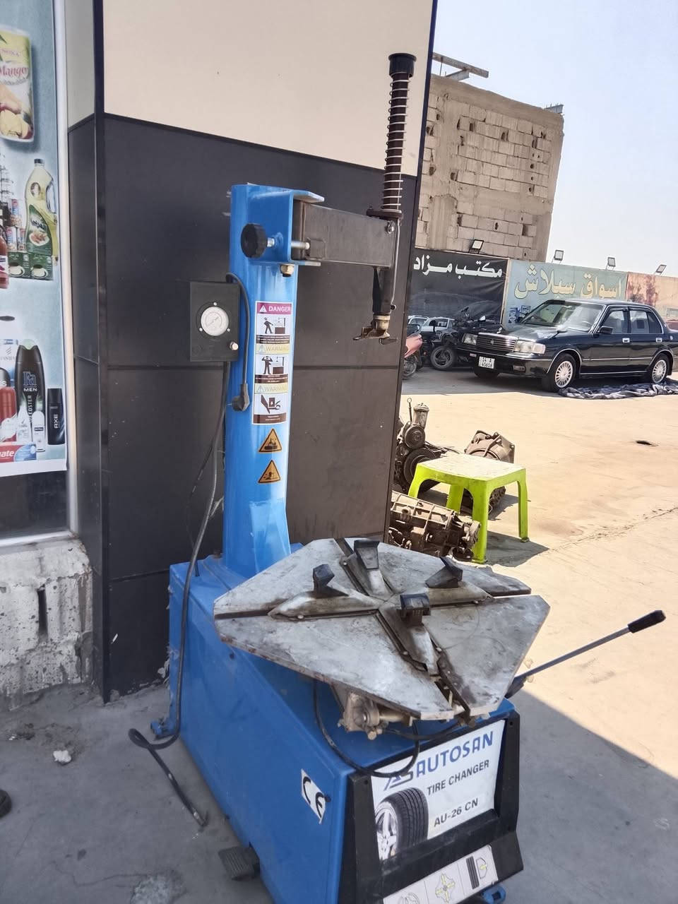 السلام عليكم للبيع خالعه 24 جديده ما مستعمله نفتحت من الصندوك وما شتغلنه بيها سعرها 850 مكاني بصره زبير ***********
