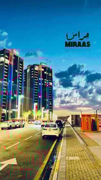 شقه( زيرو ) للاستلام الفوري - مجمع البروج السكني 🏢✨ 📍 المساحة: 197م. 📍...