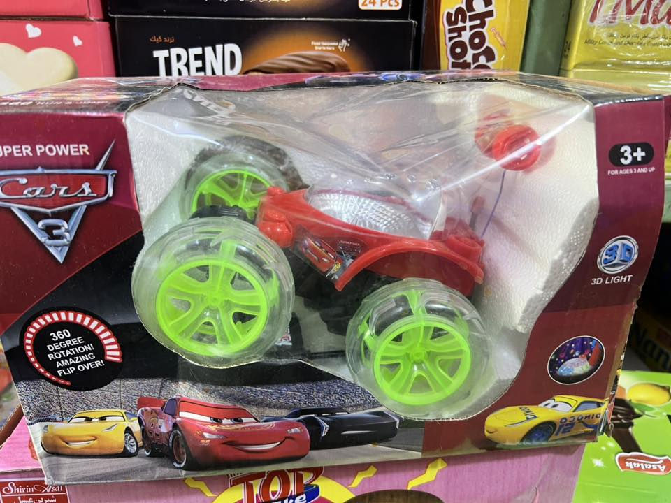 يوجد. ٨ قطع سيارت كبيره غير مستخدم بلكارتون.  مع لعبه أطفال كبيره.  أريدهن بسعر كلهن.  ٧٥.  لعلم. سياره حجم ٣٤ سانتيم كارتون.   سياره.


**إذا كنت صاحب هذا الإعلان وتريد حذفه لأي سبب، رجاءا أرسل رسالة إلى الدعم الفني**