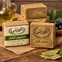 صابون الغار • طبيعي ١٠٠٪ • مناسب للوجه والشعر