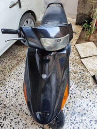 دراجة فراشة • معدلة • سلف شغال