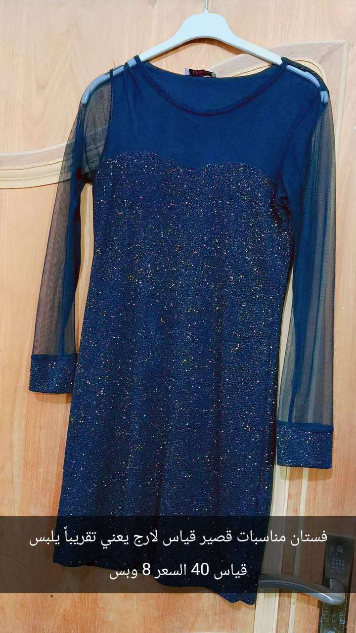 السلام عليكم هذا أول منشور اليه لبداية مشروعي اتمنى تدعموني وتصعدون المنشور ورزقي ورزقكم على الله سبحانه وتعالى
طبعاً يتوفر توصيل داخل الحله


**إذا كنت صاحب هذا الإعلان وتريد حذفه لأي سبب، رجاءا أرسل رسالة إلى الدعم الفني**