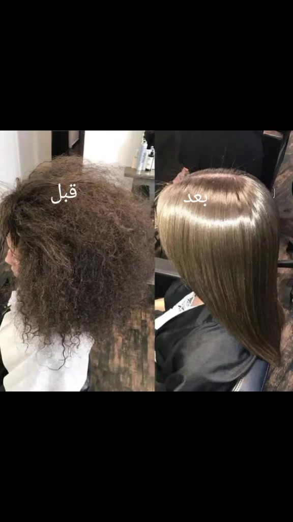 عروضات صالون نازلي مستمره دهوك تناهي للطلب والاستفسار ***********
