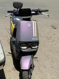 ‏ حيل نظيف بس يعوزوا بطاريات  07722541255