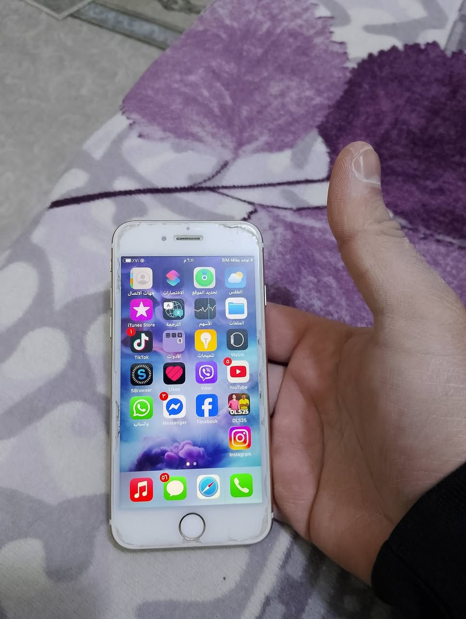 سلام عليكم ايفون 6s ذاكرة 64 جهاز شغال عل فحص تاخذه 
امبدل شاشه وبطاريه اصليه فقط 
السعر 60 وبي مجال 
***********
