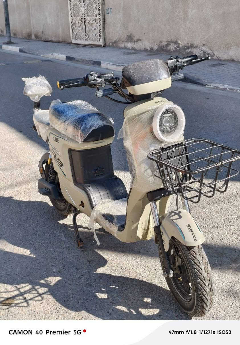 *********** ابو الخصيب, البصرة
