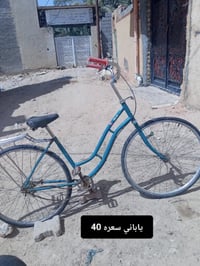 بيسكلات • ياباني