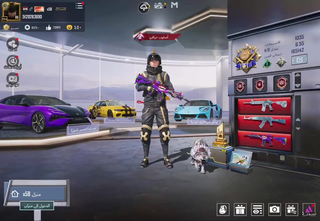 الديوانية مركز - واتساب ***********
- الڤل 86
- لڤـل المجـموعات 70
- الميــثك 125
- بدلات اكس 2 ٫ الثنين كل مسج 
- السيارات سبورت 5
- مـختبـر التـطوير 53+🤩
- الـربط يتـغير بكــامل 
- المـــــبلـغ 850
🟩 شخصي 🟩
