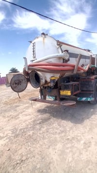 بطل دنكر اللبيع الستفسار مراسله الصفحة او تصال ع رقم 07723860239