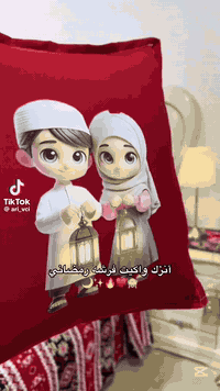 همايون الاماراتي • طقم 7 قطع • توصيل محافظات