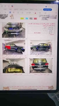 لاندكروز موديل 2017 بريم رقم بغداد فول مواصفات 6 سلندر السونار مرفق وي...