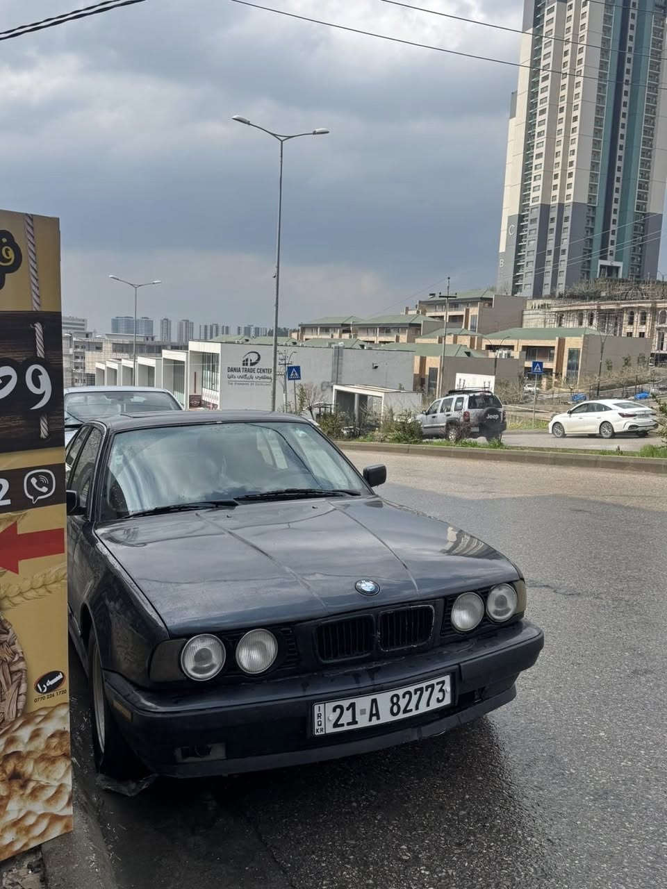 للبيع بي أم 525 مسكر كير عادي
موديل1990 

سياره بسمي شرط تحويل مباشر

هزه و رقم جديد رقم  سليمانية سنويةالل2031

مكينة وكير كفالة 

اكسل قفل

فتحة سقف

2جام كهربائي 

حداديه امامي و خلفي جدد 

ت خم تاير جديد

السيارة بيهه ضربه جاملغ خلف سايق 

مكان السيارة ديالى خانقين 

اتصال 📞 ***********
