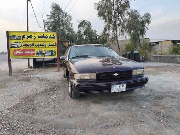 السلام عليكم دولفين غزال كير طرح سياره جاهزه مكينه كير تبريد ثلج تخم تأير جديد ويه السبير لايت زنون كهربائيات كامله كشنات كهرباء مكينه بلاد 5700 رقم بغداد سنويه صاقطه راعيه موجود يمي تجي وشوف سياره خير من الله بيه نقوصات بصيطه السعر 55 *********** رقمي
