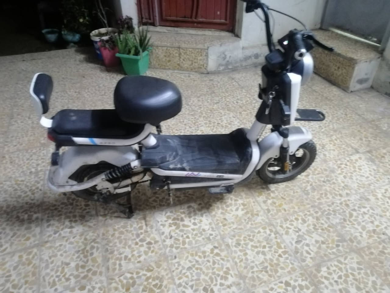 250 متصل على الرقم
***********
