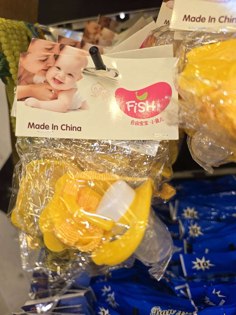 اسعار صدمة من سنتر السرجخانة 😳
موصل الايمن منطقة السرجخانه وسط السوق 
اسعار تفاصيل اسفل الصور 
توصيل متوفر جميع انحاء العراق 
#سنتر_السرجخانه #عروووض


**إذا كنت صاحب هذا الإعلان وتريد حذفه لأي سبب، رجاءا أرسل رسالة إلى الدعم الفني**