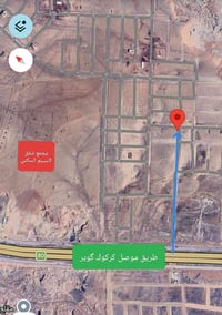 الموصل • ٢٤٠م • ركن على حديقة