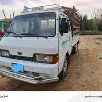 كيه حمل • رقم بابل • مكينة جاهزه