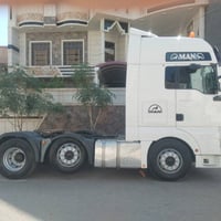 اللبيع  الاستفسار / 07737613490                 / 07830479524