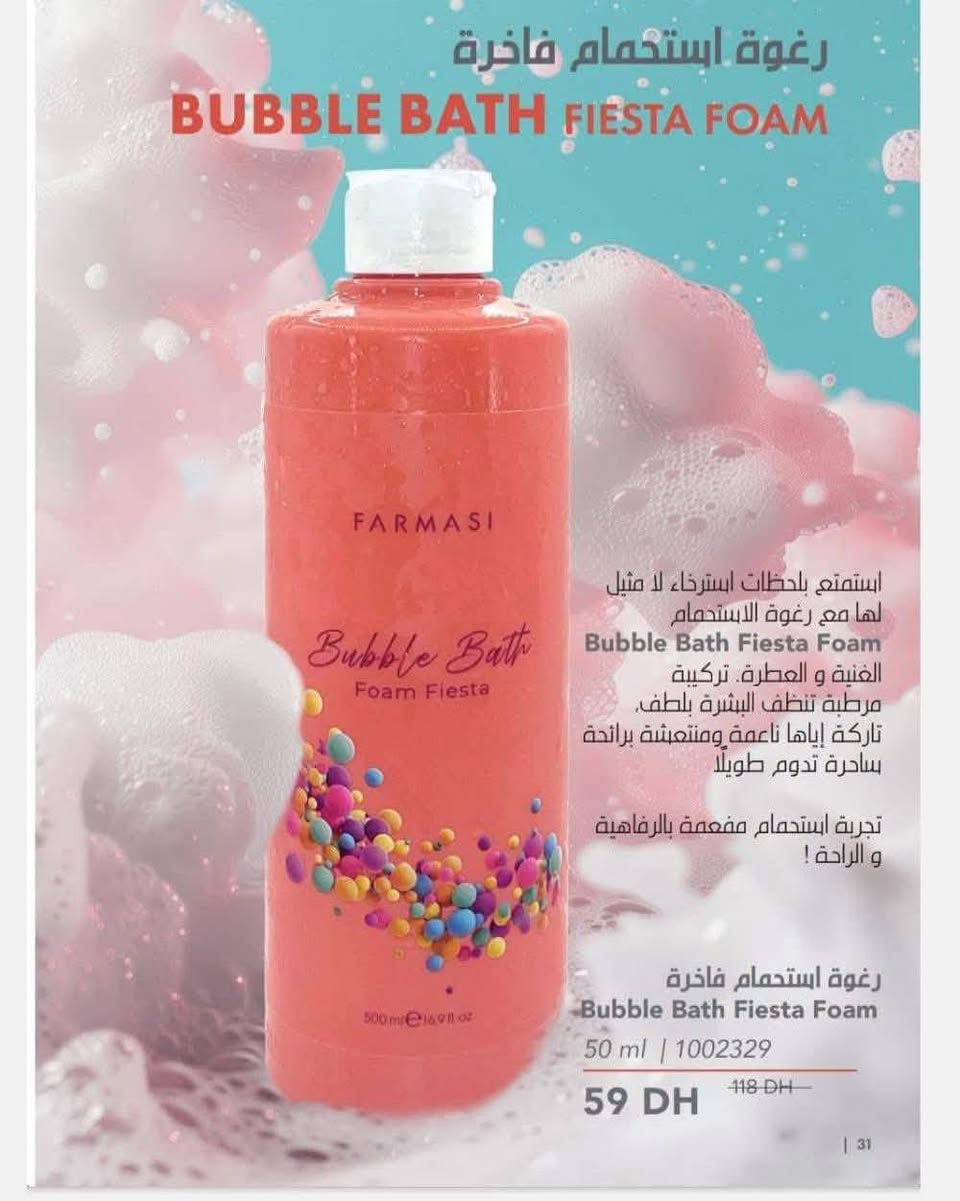 #FARMASI ❤️❤️
شاور جل من فارمسي 💜 الأصلي 💯

شاور برائحة منعشة فواحة 😌🌺
متعة الاستحمام بروائح مميزة ومنعشة واكثر نعومة وترطيب ..

🖇 تركيبة طبية تناسب جميع انواع البشرة .

☘️مستخلص نباتي عضوي 🍀

خالي من الملونات ،ومن الباربين والسيلكون 🚫

السعر : السابق 5 السعر الحالي 3 استغلو العرض كميه محدوده @


**إذا كنت صاحب هذا الإعلان وتريد حذفه لأي سبب، رجاءا أرسل رسالة إلى الدعم الفني**