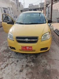 للبيع السعر 45 بيها ظربه بل جملخ الخلفي رقم الهاتف 07768965422 كورك 07...