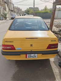 ٢٠١٦ • محرك وكير كفاله • ضربه بالفيديو