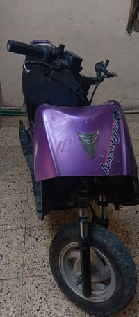 سيام ويدي • ماكينه نظيفه • تجديد
