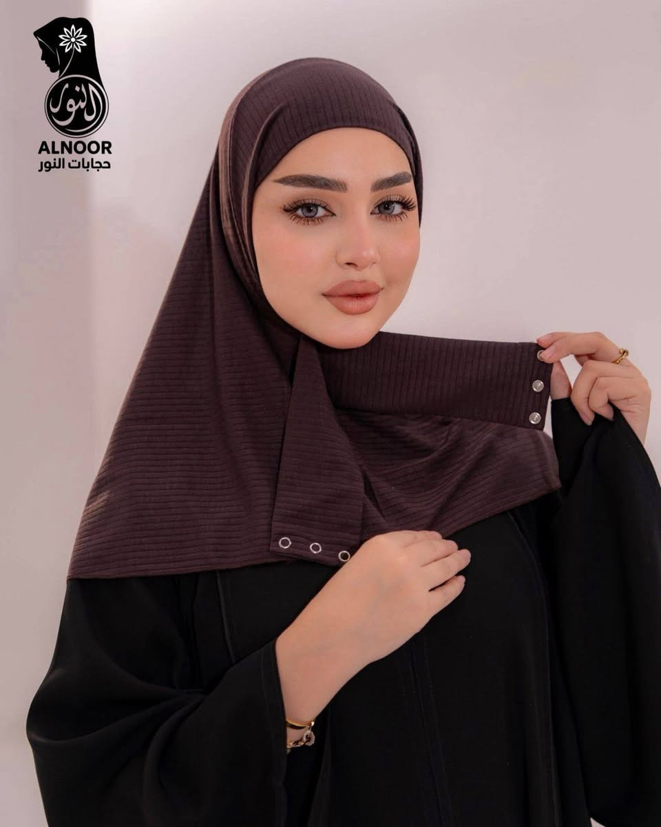 #يوجد_خدمه_توصيل_الى_كافه_محافظات_العراق (مفرد_جمله)
للطلب ولاستفسار يرجى مراسله الصفحه  
او لاتصال بل رقام تاليه
***********
***********
