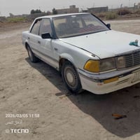 هارتوب • لوحة ألمانية • قضاء نصر