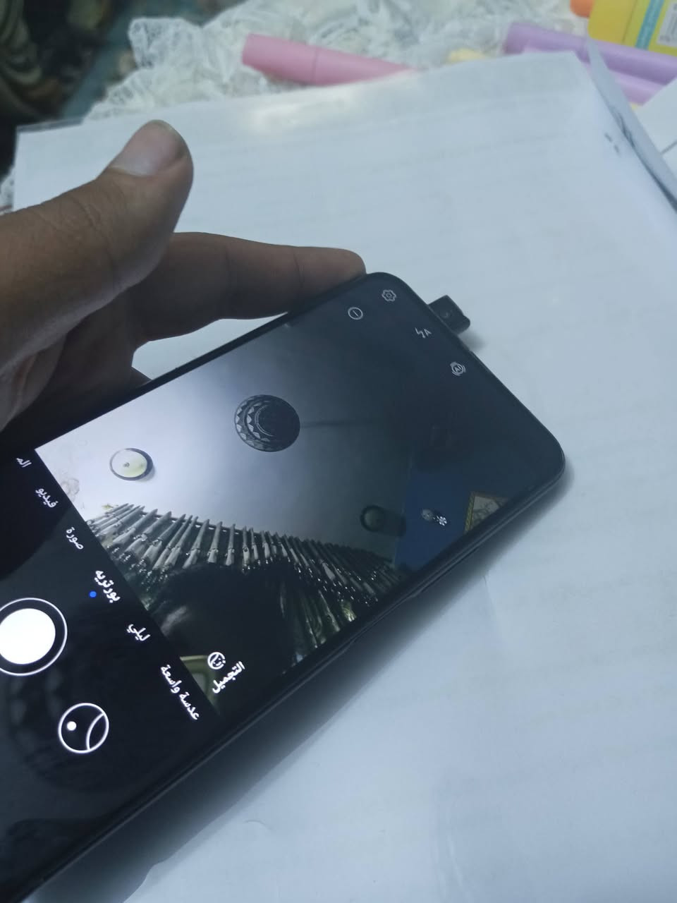 السلام عليكم واي تسعه اس بي فطر بشاشه من جوه خفيف ابد مامثر سعره جوه سوك وعلي ذاكره 128 مكاني الديوانية مركز


**إذا كنت صاحب هذا الإعلان وتريد حذفه لأي سبب، رجاءا أرسل رسالة إلى الدعم الفني**