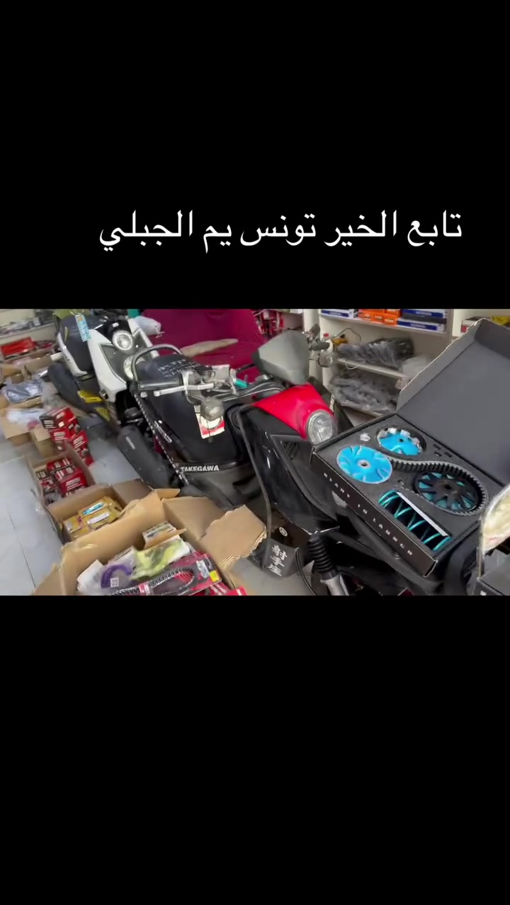 عنوان كوت الزهراء  قرب تقاطع ابو علي  كهربائي


**إذا كنت صاحب هذا الإعلان وتريد حذفه لأي سبب، رجاءا أرسل رسالة إلى الدعم الفني**