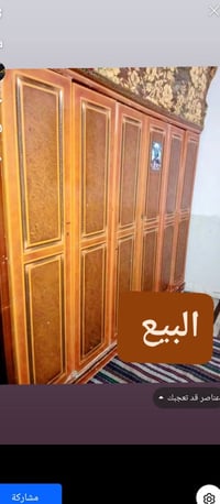 كنتور للبيع جديد بسعر مناسب رقم الهاتف 07810382002