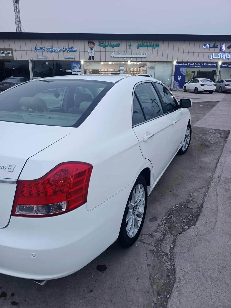 جيلي امكراند 8 فول مواصفات بي سبوغ ره قه م و سه نه وي نويه هه نديك سارده كوتي هه يه كشن جلد و سقف سلايد مه كينه لانسه ر گير و مه كينه و ته بريد و هه موو شتي به شه رته بو زانياري زياتر په يوه ندي بكه ن به م ژماره يه ***********

سعري ٧٩ و مه جاليكي برايانه ي تيدايه 

جيلي امكران 8 فول مواصفات بدون صبغ رقم و سنويه كله جديد بيها شويه اماكن بارد كشنات جلد و سلايد روف محرك 20 المرغوب گير و محرك و تبريد كله بشرط للاستفسار اكثر اتصل ع هذا الرقم ***********

السعر ٧٩ و بيها مجال قليل أربيل, العراق
