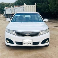 اوبتيما • فل اوبشن • رقم اربيل