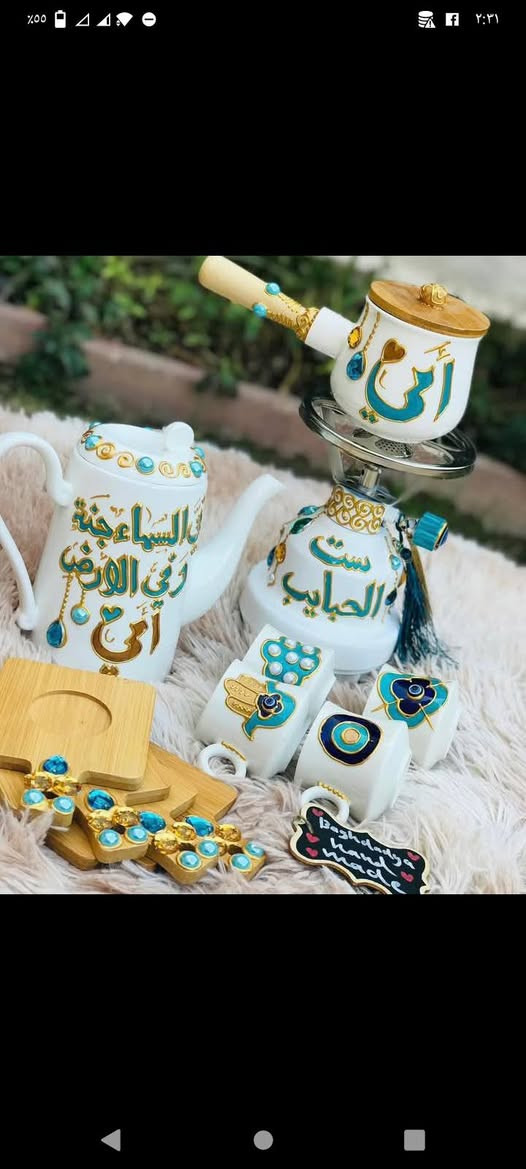 عروض بس هلشهر وتخلص
التوصيل 3 الاف لحنيع المحافظات


**إذا كنت صاحب هذا الإعلان وتريد حذفه لأي سبب، رجاءا أرسل رسالة إلى الدعم الفني**