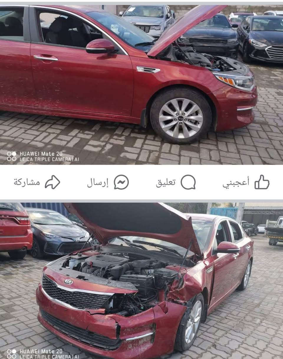 السلام عليكم 
مكلف بالنشر رقم صاحب السياره بالمنشور 
للبيع اوبتما 2018 وارد امريكي 🇺🇸
مواصفات مري شفط اشاير مري رادار بلمري مري قلاب علبگ كشن كهربائي وخزن ميموري تدفئه ستيرن وكشنات شاشه ٣انضمه قياده فول تحكم ستيرن كامره خلفيه 
محرك 2400 
حساسات خلفيه كشنات جلد بلاد تبريد ثلج كفاله كير ومكينه وحداديه  ويل ١٧ جاهزه السياره ماتصرف عليهه 
ربع ترايهه وين ميعجبك سعر 115وبيهه مجال 
صور الحادث بالمنشور 
رقم صاحب السياره *********** النجف, العراق
