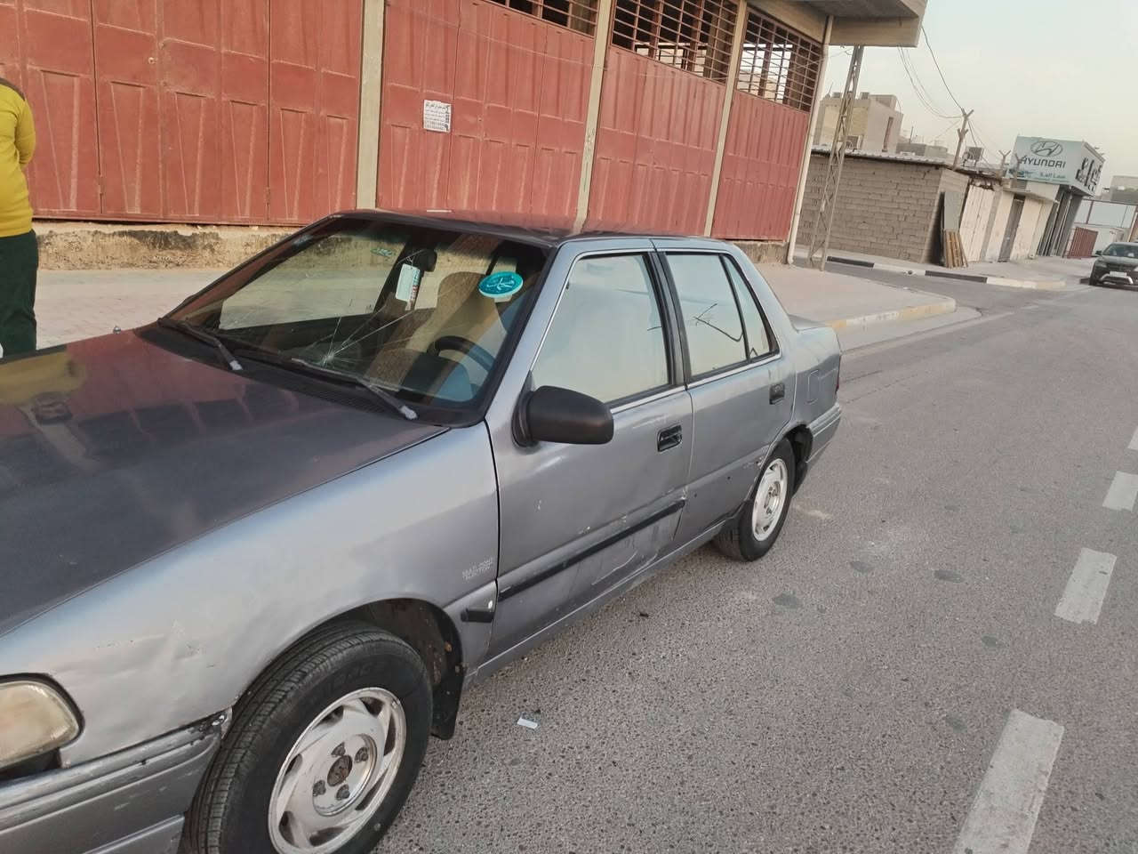 *********** السعر ٢٩
