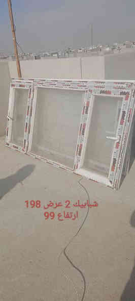 سندويج بنل مستعمل نضيف
شبابيك 2 و باب واحد
ومبردات 2 قيم بما يرضي الله واخذ
مكان موصل الأيسر بعد حي الزهراء 
***********
