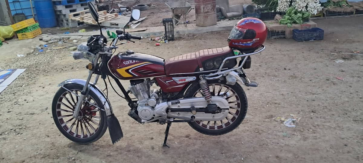 سلام عليكم دراجه سافانا موديل ٢٤ محرك ٢٠٠ لبيع ولمراوس   سعر ٨٠٠وبيه مجال لشراي تشتغل سلف بصمه وريمان حساس عنوان واسط العزيزيه  للاستفسار الاتصال على الرقم ***********
