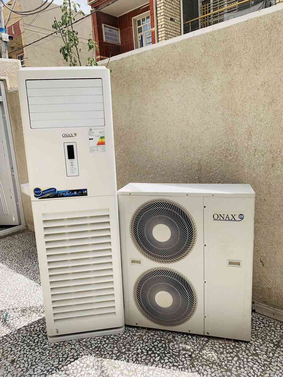 السلام عليكم
سبلت 3 طن نوعيته اونكس
دبل راديتر مااعرف شنو عطلاه سعره 450 وبي مجال العنوان بغداد مدينة الصدر ***********تريده اتصل لا تعالق ولا تراسل
