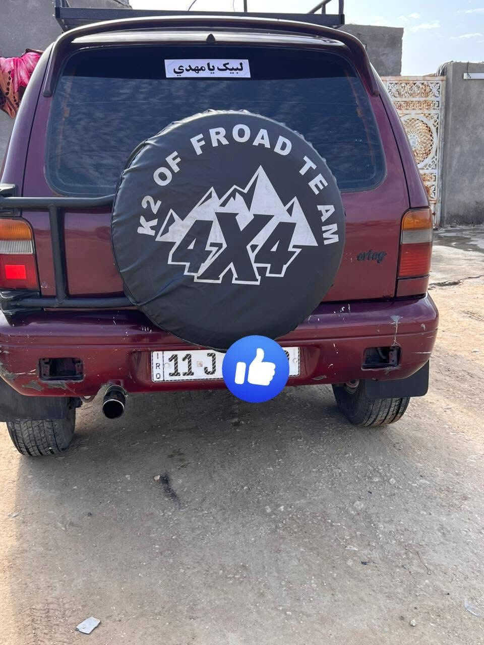 سلام عليك كيه سبورتج موديل 1995سياره محوره مكينه كاز كيره وتماتيك سياره جاهزه من كلشي  تواير جدد مكينه جديده كير جديد سياره جاهزه كهرباياته كله شغاله مكانه سياره  ناصريه بسمي  رقم سياره نكليزي  رقم الهاتف  ***********  سعر 58
