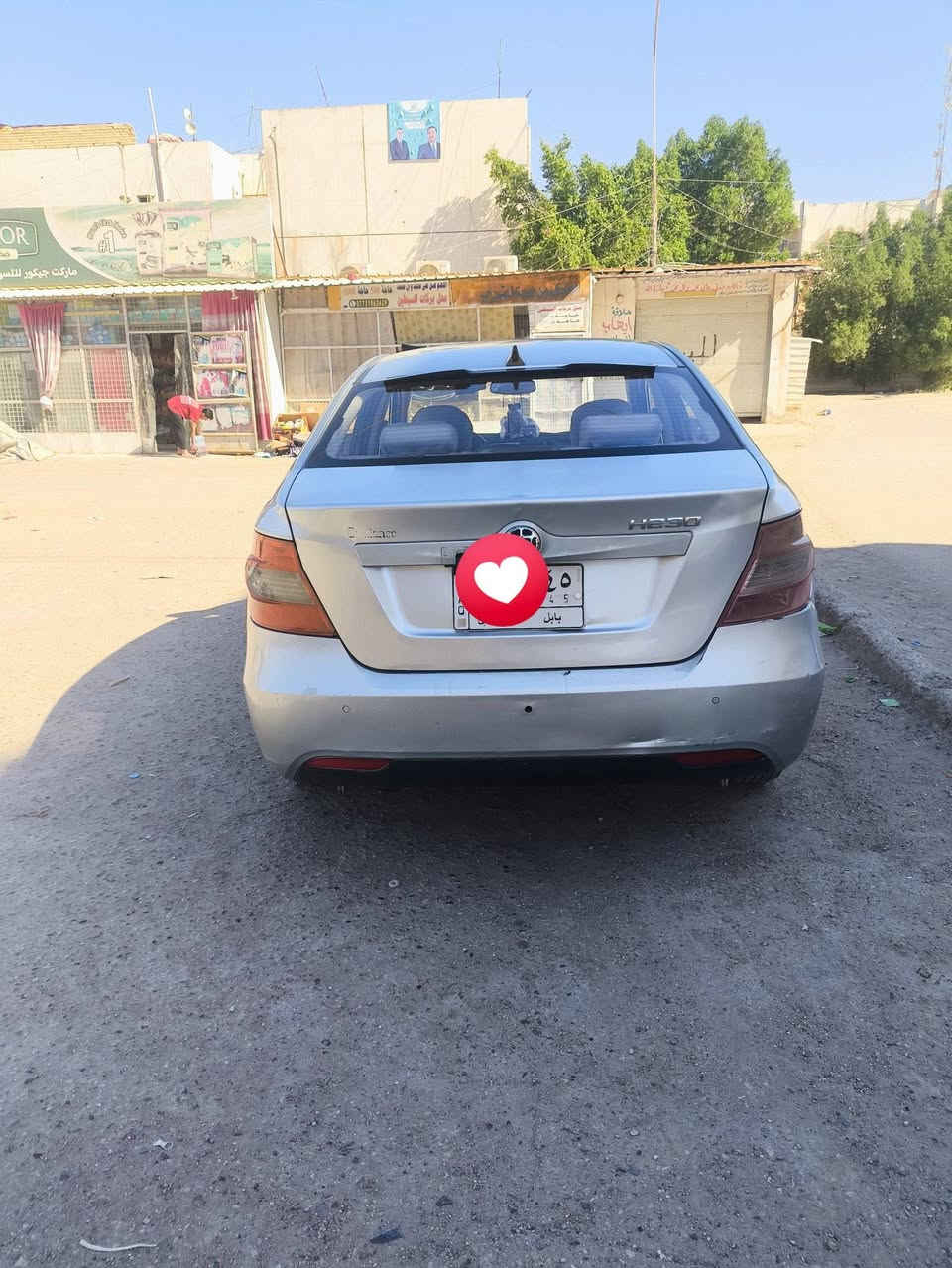 للبيع برلنس 2014 مكينه وكير كورلا رقمها بابل سعرها 58 وبيها مجال مكاني الاسكندرية للاستفسار اكثر ***********
