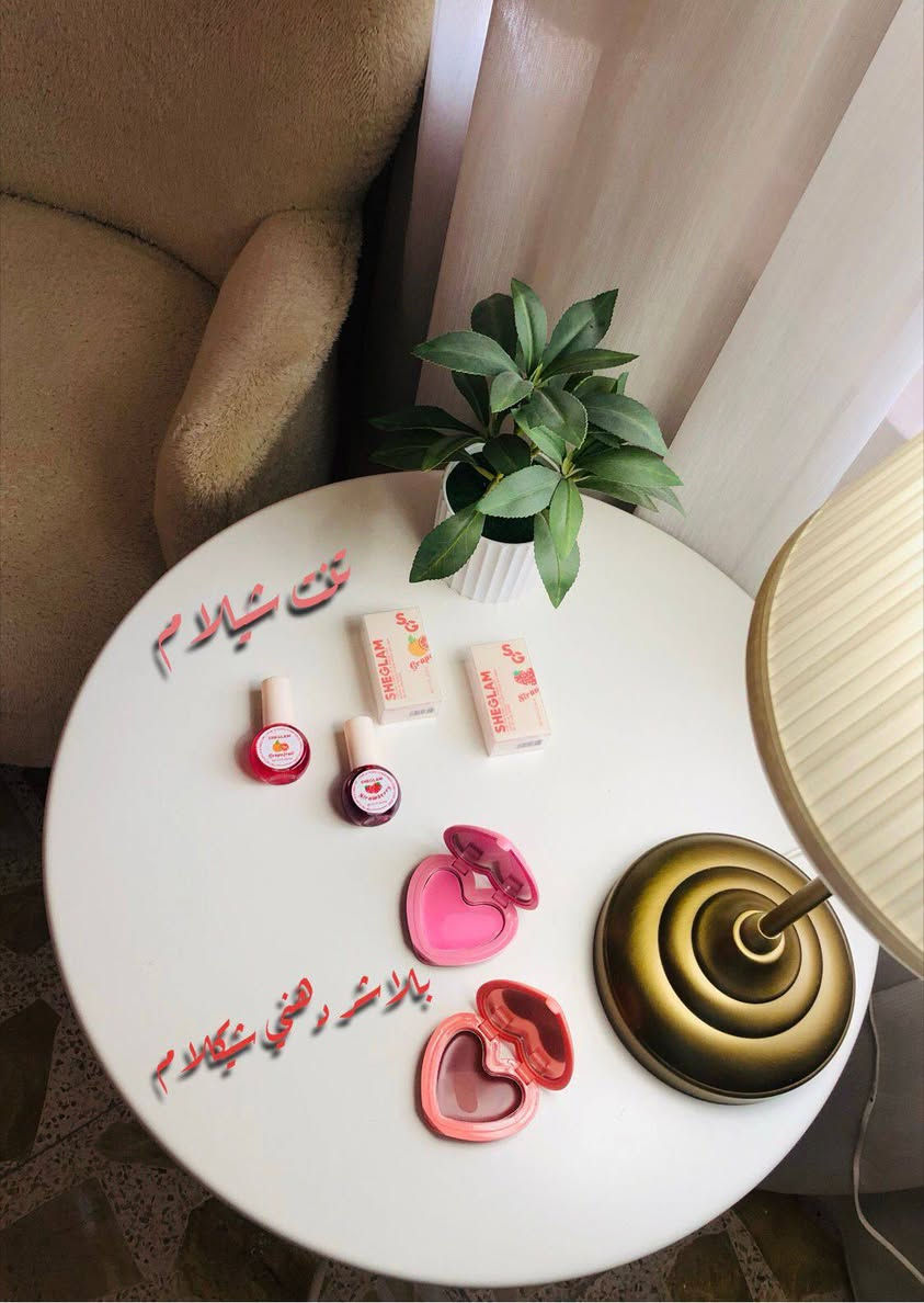 مكياج عطور للبيع مكياج شكلام عندي توصيل بغداد ٥ الف محافظات ٥ الف


**إذا كنت صاحب هذا الإعلان وتريد حذفه لأي سبب، رجاءا أرسل رسالة إلى الدعم الفني**